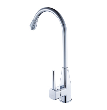 modern kitchen faucet