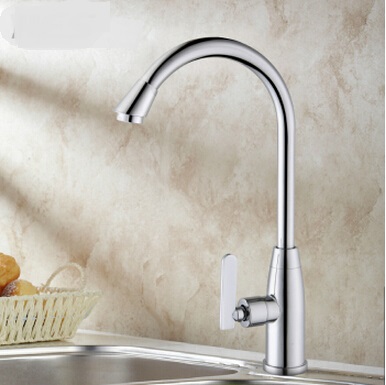 kitchen faucet