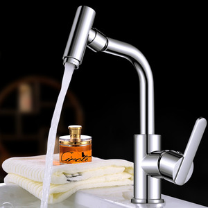 Simple Rotatable Single Hole One Handle Bathroom Sink Faucet