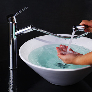 High End Pullout Spray Cold Water Bathroom Sink Faucet