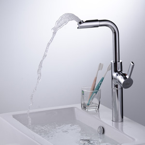 Cool Vessel Heightening Deck Mounted Bathroom Faucet 