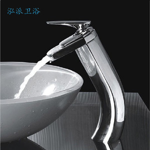 Modern Sector Shaped Waterfall Spout Bent Pipe Bathroom Sink Faucet
