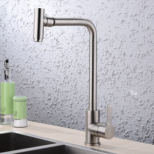 Modern Rotatable Brass Kitchen Faucet Brushed Nickel