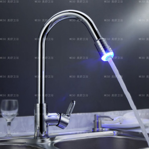 Simple Brass Single Hole Kitchen Sink LED Faucets