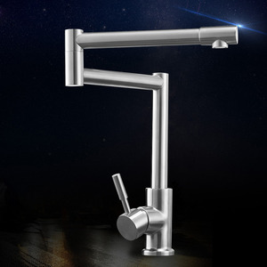 304 Rotatable And Flodable Stainless Steel Faucet