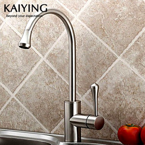 Refined Brass Rotatable Brushed Nickel Faucets