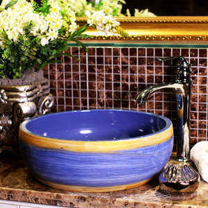 Blue Vessel Sink Porcelain Beautiful Night Sky 