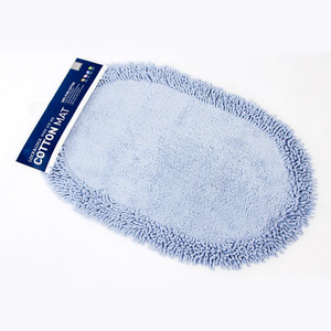 Chic Blue Chenille 31.5*20 Inch Bathroom Rug