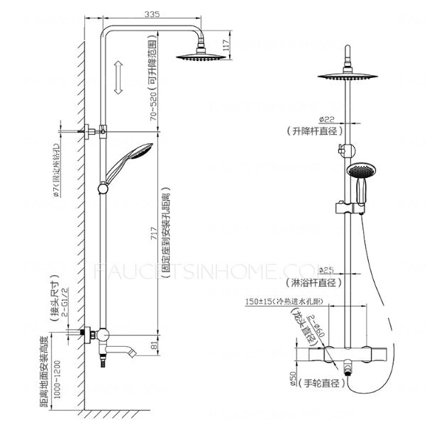 Thermostatic Exposed Outdoor Shower Faucet Brass Wall Mount