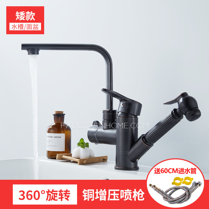 Black Oil Rubbed Bronze  Pull Out  Sink  Faucet For Bathroom  shower system