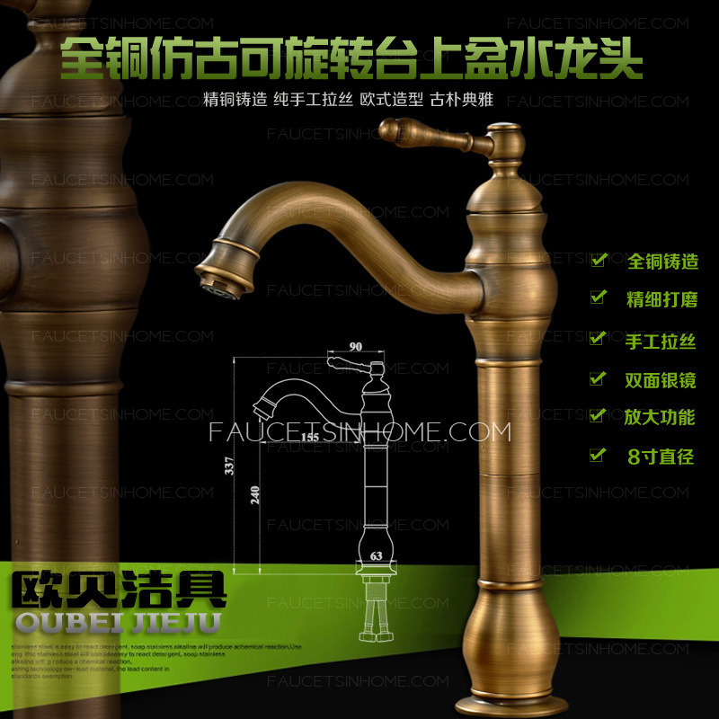 Brass Retro Single Hole Shower Sink Faucet Cold Water Mixer