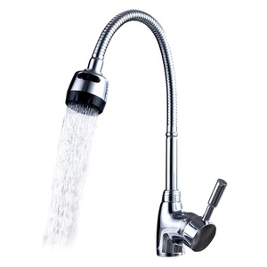 Sliver Single Handle Chrome Pull Down Kitchen Shower Sink Faucet
