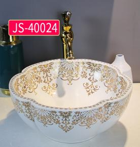 Vintage White With Golden Pattern Petal Ceramic Bathroom Vessel Sink